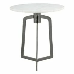 Rivera Side Table White/Black - ZM Home